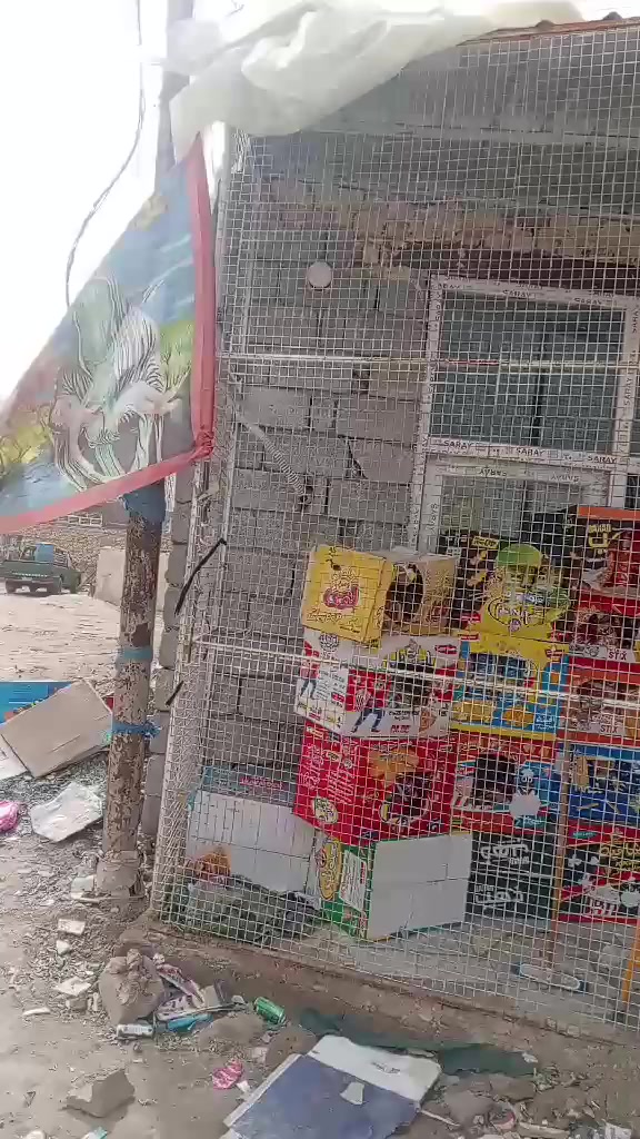 السلام عليكم 👋
يوجد لدينا بيت 🏡زراعي مساحته 140 البيت في منطقة حي السبل الأولى قرب حسينية #اصحاب_الكساء
🛑تنبيه!!!
بناء البيت بلوك كهربائي 
يحتوي على غرفتين وصالة دوانيه  ومطبخ مع صحيات 
🛑درج داخلي
!!السعر#35بيه مجال مجال وباقي التفاصيل ع خاص


**إذا كنت صاحب هذا الإعلان وتريد حذفه لأي سبب، رجاءا أرسل رسالة إلى الدعم الفني**