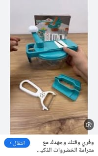 اخوان الاسعار مناسبة كلش اي شي يعجبكم دزولي صورة ع الخاص وذكرلكم السعر...