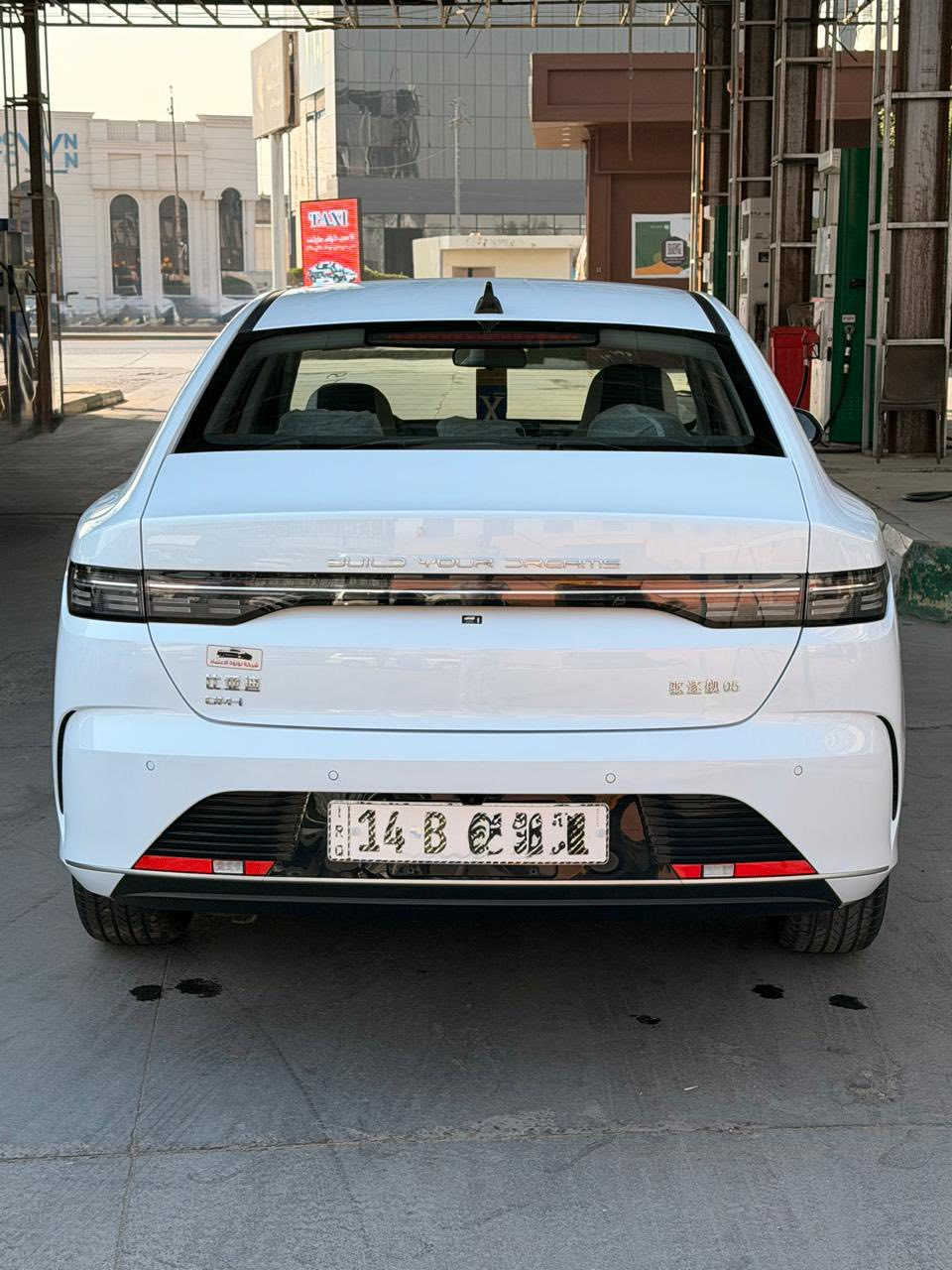 ‏ByD مدير 25 كفالة عامة رقم بصره تحويل ماشية 11,000 سعرها 132 بيها مجال الاستفسار *********** مكانها البصرة الزبير ￼
