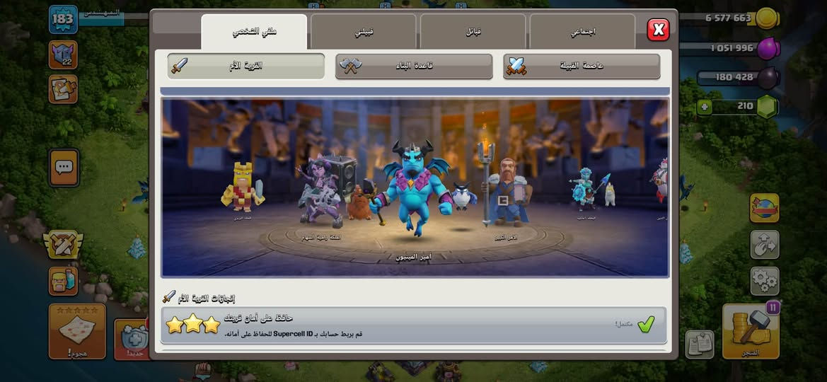 للبيع وجه لوجه بغداد


**إذا كنت صاحب هذا الإعلان وتريد حذفه لأي سبب، رجاءا أرسل رسالة إلى الدعم الفني**