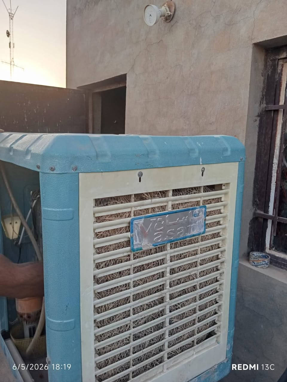 مبرده حديد للبيع نظيفه مابيها اي ضرر شغاله العنوان السهله شارع معمل دبس اكو توصيل


**إذا كنت صاحب هذا الإعلان وتريد حذفه لأي سبب، رجاءا أرسل رسالة إلى الدعم الفني**