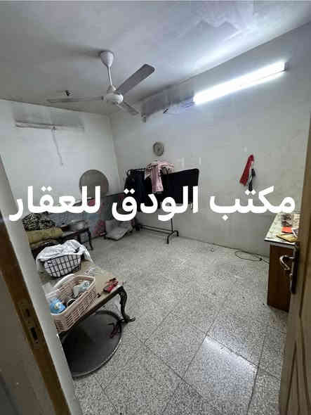 دار للبيع 47 متر 
يحتوي على صاله / مطبخ / خدمات / غرف 2
واجهة 5 متر // نزال 9.5 متر 
شارع فلسطين / محله 506 
          بناء 2010
         موقع مميز 
_______________________
نستقبل كافه العروض السكنيه والتجاريه بيع + ايجار
______________________________________
#مكتـــــــــب_الودق_للعقار

كريم التميمي
***********
***********
