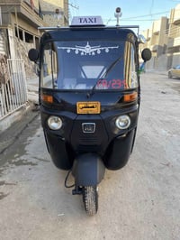 بغداد الامين الثانيه • تكتك • موديل 17