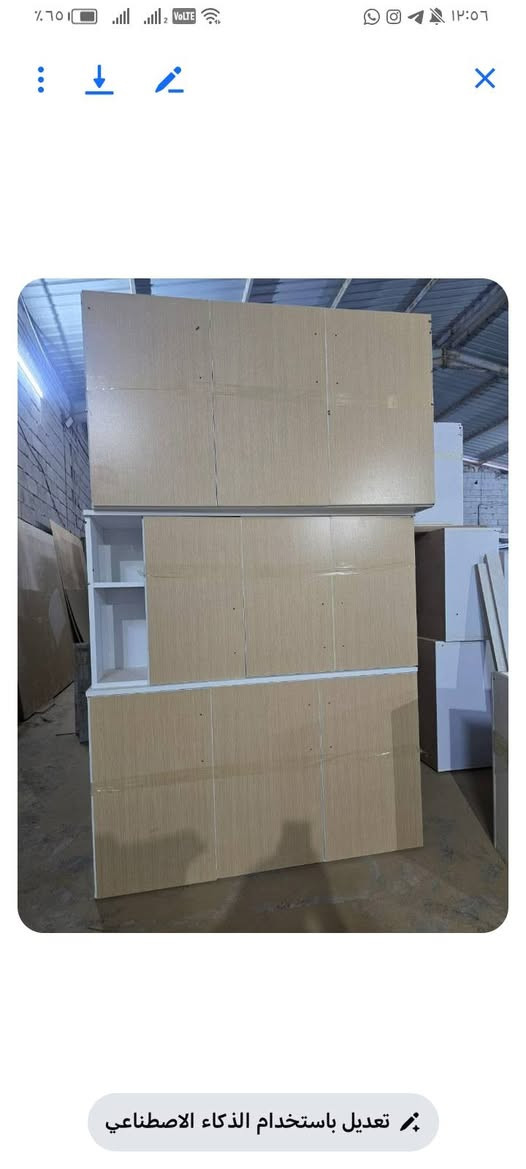 #تخفيضات
كاونتر خشب mdf
قياس متر و20
كاونتر مع ملحق والسنك السنك مرمر
السعــــر 225
توصيل بغداد مجاني
توصيل محافضات حسب البعد للحجز والاستفسار خاص


**إذا كنت صاحب هذا الإعلان وتريد حذفه لأي سبب، رجاءا أرسل رسالة إلى الدعم الفني**