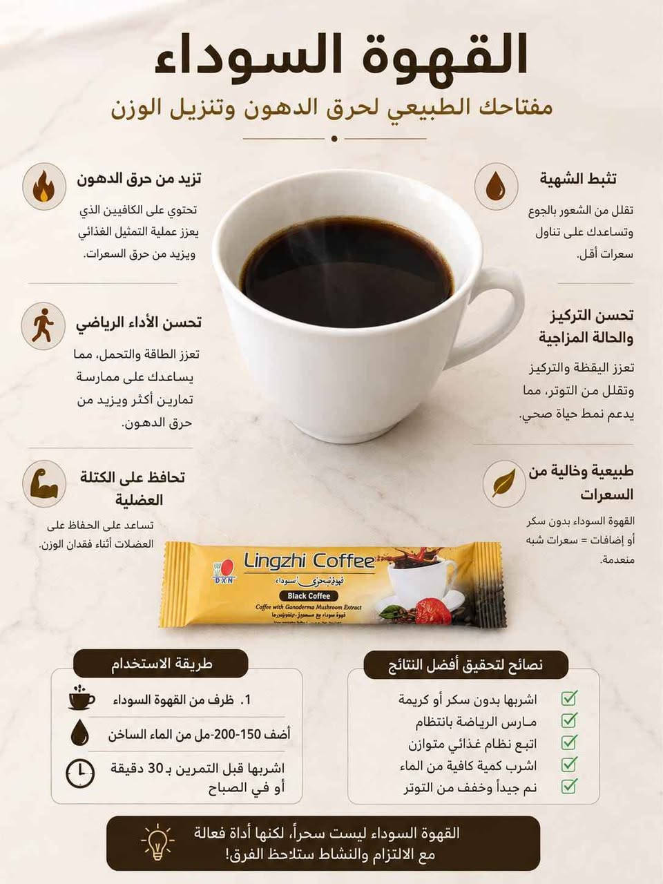 ☘️🌿 كربلاء, العراق


**إذا كنت صاحب هذا الإعلان وتريد حذفه لأي سبب، رجاءا أرسل رسالة إلى الدعم الفني**