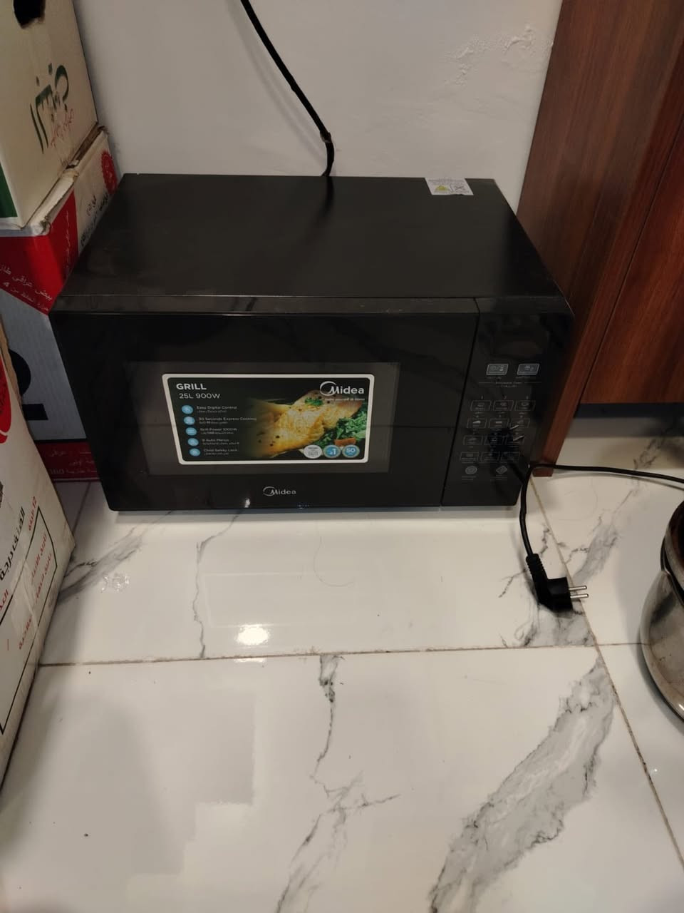 #بيع_مستعجل📌👇🏻
طباخ رويال مصري شغال
مايكرو حجم 25 لتر نوع ميديا
 العنوان #بغداد_الحرية_الثالثة📍 للمزيد مراسلتي✅👍🏻


**إذا كنت صاحب هذا الإعلان وتريد حذفه لأي سبب، رجاءا أرسل رسالة إلى الدعم الفني**