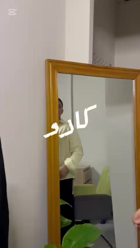 من رخصه الادمن نبارك إلى اخي كارو بابفتتاح محله ازياء كارو،🔥 للالبسه رجاليه مقابيل مطعم باب لحاره،✨🕊️باسعار تنافسية
وملابس بتقنيه عاليه اللهم إيه الرزق 🔥🕊️تعالو جربو راح يسوي تخفيضات على العيد تحياتي للجميع 🫡🔥


**إذا كنت صاحب هذا الإعلان وتريد حذفه لأي سبب، رجاءا أرسل رسالة إلى الدعم الفني**