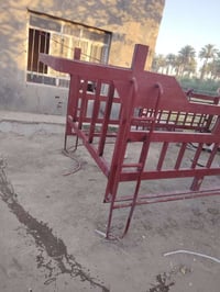محجر • حاجز • سياج • طويريج