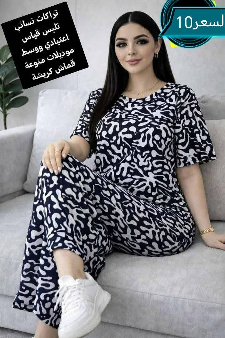 @


**إذا كنت صاحب هذا الإعلان وتريد حذفه لأي سبب، رجاءا أرسل رسالة إلى الدعم الفني**
