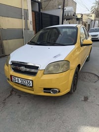 افيو ٢٠٠٩ امريكي حادث باب وجاملغ خلف السائق رقم انكليزي دولي جديد وهزه...