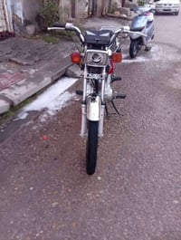 لبيع نامه  2025 امتيازاوراق مكلف بل نشر اتصال 07805045219