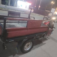 ستوته • للبيع