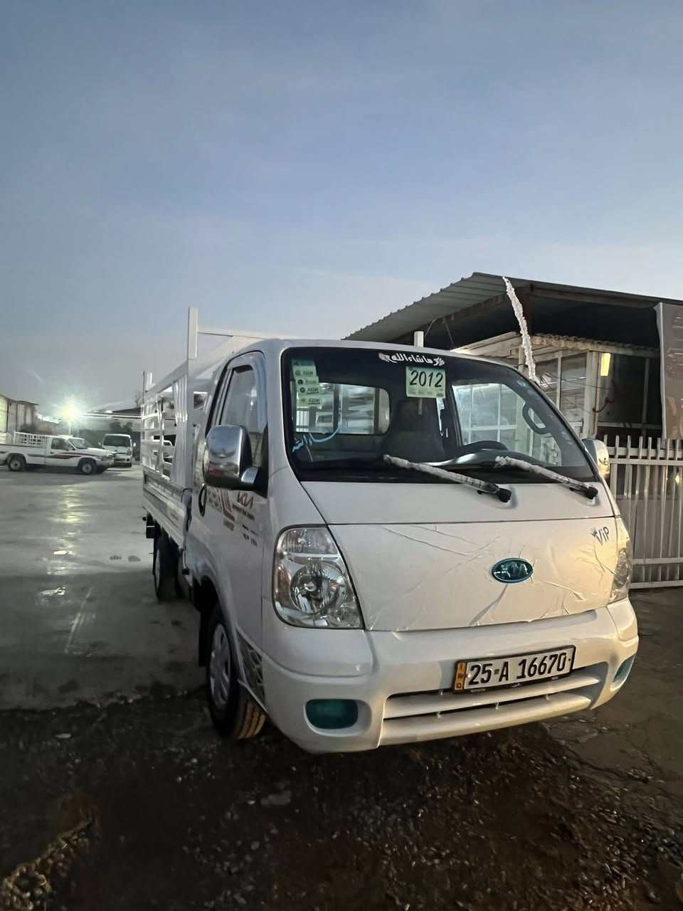 سلام عليكم كيا للبيع موديل 2012 ***********
لاصبغ لا ضربه حيل نضيف رقم إنكليزي 
كير مكينه شاصي شرط سنويه لحد ٢٠٢٧ 
بيها حصه كاز سياره مشالله سياره جاهز 
العنوان كركوك رقم هاتف ***********
