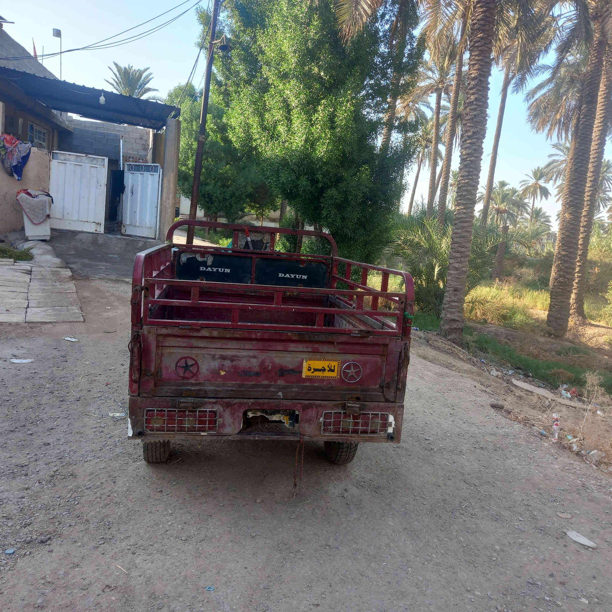 سلام عليكم ورحمة الله وبركاته ستوتة دايوان البيع مكان ديالى ناحية جديد الشط السعر مليون الرقم ***********
