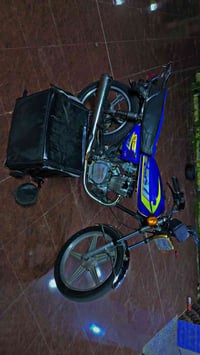 ٢٢ • صندوك دلفري • هدية