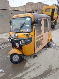 تكتك بلادي • موديل ٢٠٢١ • أوراق كاملة