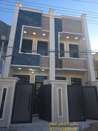 يتوفر لدا مكتبنا مشتمل للبيع المساحه 60م بناء حديث طابقين يحتوي على ثل...