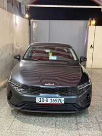 كي فايف • ٢٠٢٣ • حادث خلفي