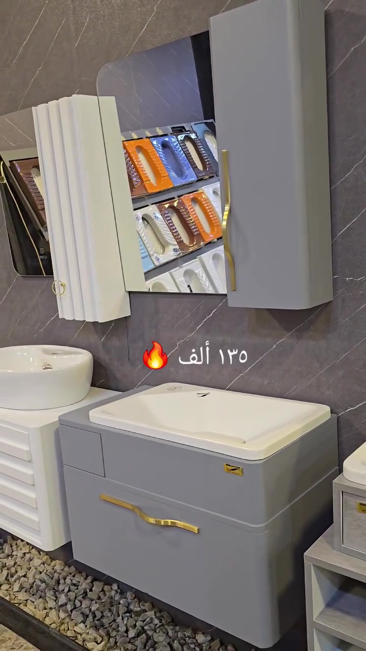 ( عرض خاص 🔥 ) تخفيضات !!!! ب ١٣٥ ألف بس متابعينا ا الاعزاء وفرنا الكم مغاسل كاونترية نظام تعليق  🔥 قياس ٧٠ × ٤٠ سم  ماركة SENATOR مع الضمان ضد الماء والاملاح Pvc مرايا لد حوض كوريان درجة اولى 🔥  توصيل موجود لجميع محافظات العراق 🔥 الاسعار يمنه بلاش البلاش  وكذلك بالأقساط المريحة لحاملي بطاقات مصرف الرافدين ( حصرياً في بآبل والنجف لدى )(( مجمع البيت الصحي النموذجي )) موديلات مختلفه كوالتي جدآ عالي وبأسعار مناسبه  البيع (جمله ومفرد)😍 🏠 أوقات الدوام يوميا من الساعة ٨ صباحا الى الساعة ٩ مساء ( العنوان) ⬅️🌲 الفرع الرئيسي :  النجف الاشرف - مقابل آخر استداره بشارع المطار قرب مجمع جوهرة العرب هاتف المكتب  ***********⬅️ 🌲الفرع الأول : بابل / شارع ٨٠ قرب مدينه العاب أرض بابل مقابل أسواق نور الزهراء هاتف المكتب ***********
هاتف الحجز والتوصيل: ***********
