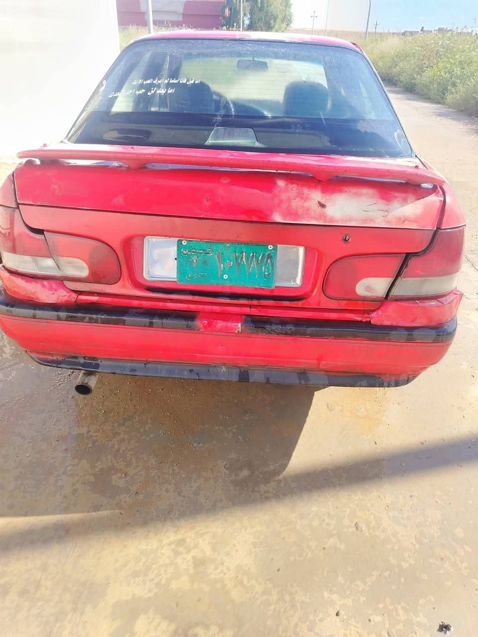 النترا 94 محرك وكير شرط طخم الأمامي والخلفي شرط
باتري جديد طخم تاير شرط التحويل سعر 15 وبيها مجال *********** موصل

