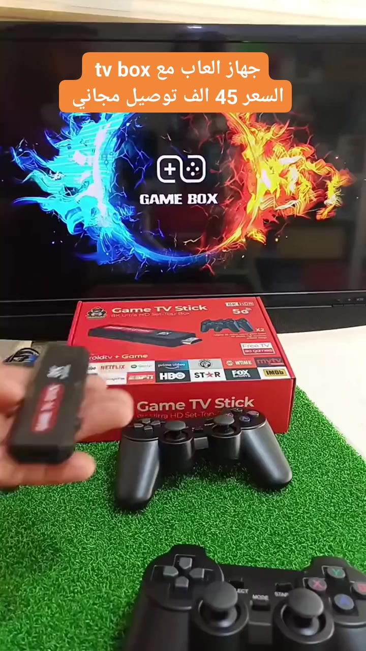 حوّل تلفزيونك إلى عالم ألعاب 🔥🎮
🎮 آلاف الألعاب الكلاسيكية والحديثة بجهاز واحد
📺 Android TV + ألعاب = متعة بلا حدود
⚡ جودة 8K وصورة تخبّل
👫 العب وحدك أو مع صديقك
📡 Wi-Fi سريع وتشغيل سهل
💥 جهاز واحد… تسلية كاملة للبيت!
💰 السعر: 45 ألف مع التوصيل 🚚
📞 للحجز والاستفسار: ***********
#ألعاب #جهاز_ألعاب #AndroidTV #بلايستيشن #تسليه_للبيت #Gaming #العراق
