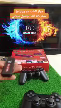 جهاز ألعاب • أندرويد تي في • آلاف الألعاب