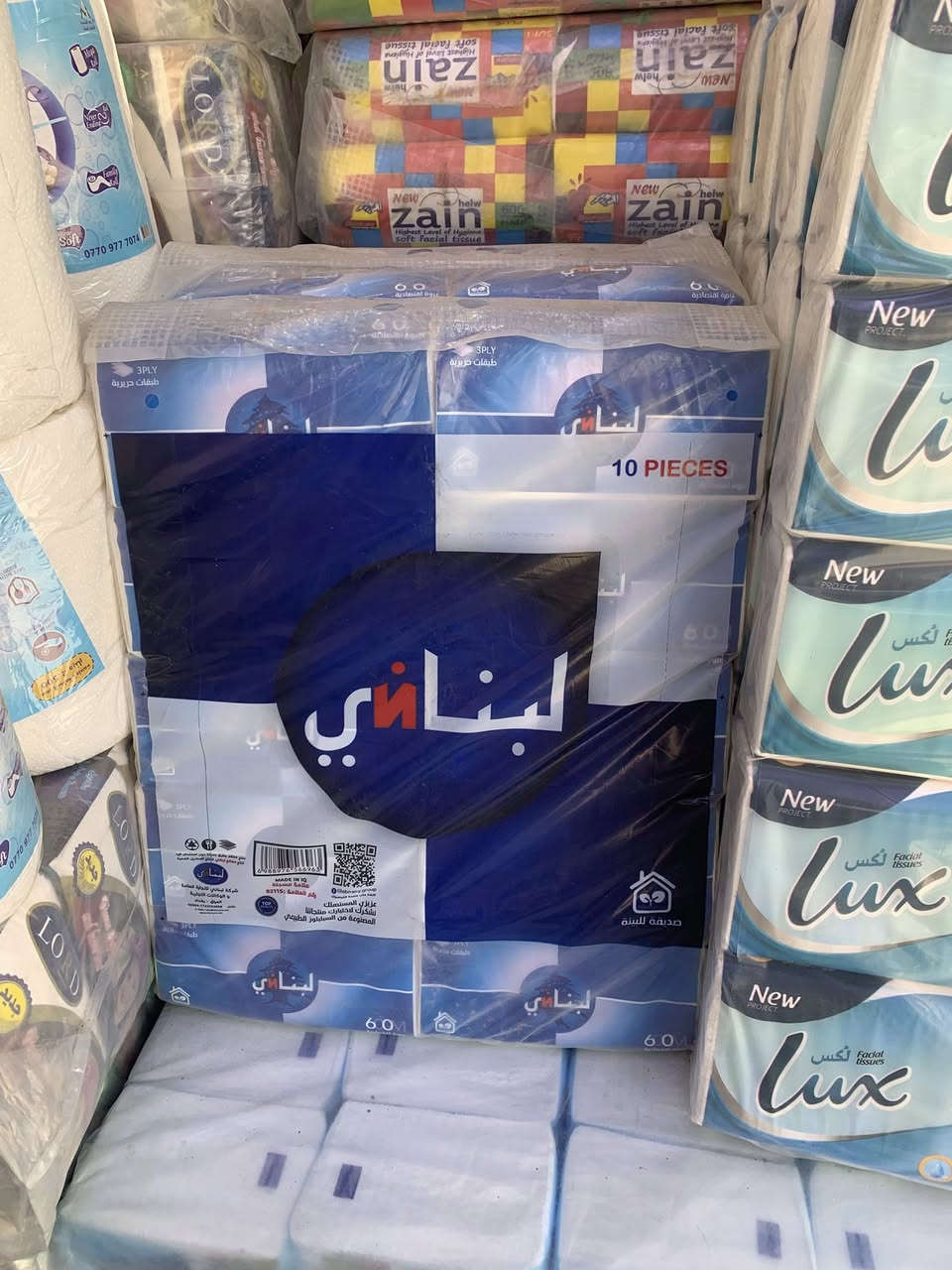 مدير الكروب المحترم                   

السلام عليكم ورحمة الله سفريات الربيع يوجد للجمله والمفرد لمستلزمات التغليف وخدمات المطاعم والكافهيات يوجد توصيل لكافة مناطق بغداد 
للتواصل 
‭0770 067 5158‬
***********

العنوان شارع الربيع حي العدل مجاول البداله
