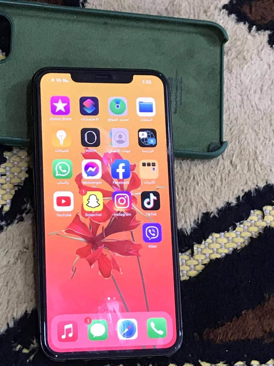 ايفون 11 برو ماكس بلادي
الـجـهـاز نظيف زلغ مابيه مكفول 
 انطيك ظمان اسبوع 
آلـــــون ؛  اسود فحمي
ذاكـــــره ؛ 256
نـظـافـــه؛  99
بـطـاريته؛   95 
نـمــوذج؛  M ماستر
جهاز كل شغال ومابيه اي خلل مكفول عل ظمان
مـلــحـقـاتـه ؛ شـاحـن + كـيـبـل +لزكه ضدك الكسر +كـڤـر فـقـط 
السـعر المـطـلوب ؛ 340 الـف قـفـل 
مـكانـي بـغـداد مدينه الصدر بغداد, العراق


**إذا كنت صاحب هذا الإعلان وتريد حذفه لأي سبب، رجاءا أرسل رسالة إلى الدعم الفني**