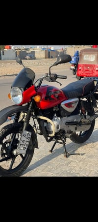 بوكسر • موديل ٢٣ • مكفولة