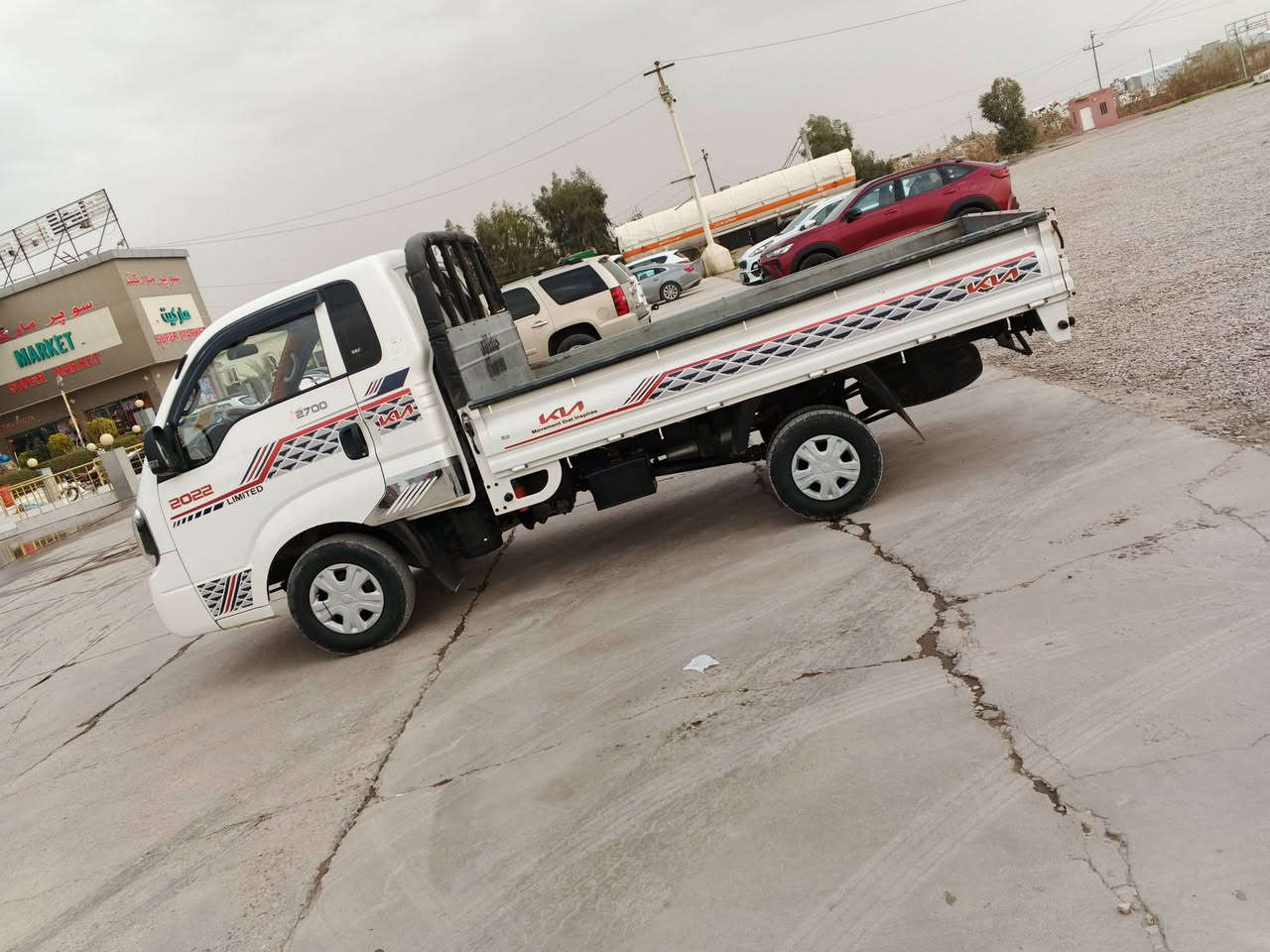 كيا للبيع رقم كركوك موديل 21 سنويه 2031 مقفوله كفاله عامه ما عدا بيها صبغات بسيطات العنوان طوز خرماتو باسمي رقم دولي السعر 138 رقم ***********
