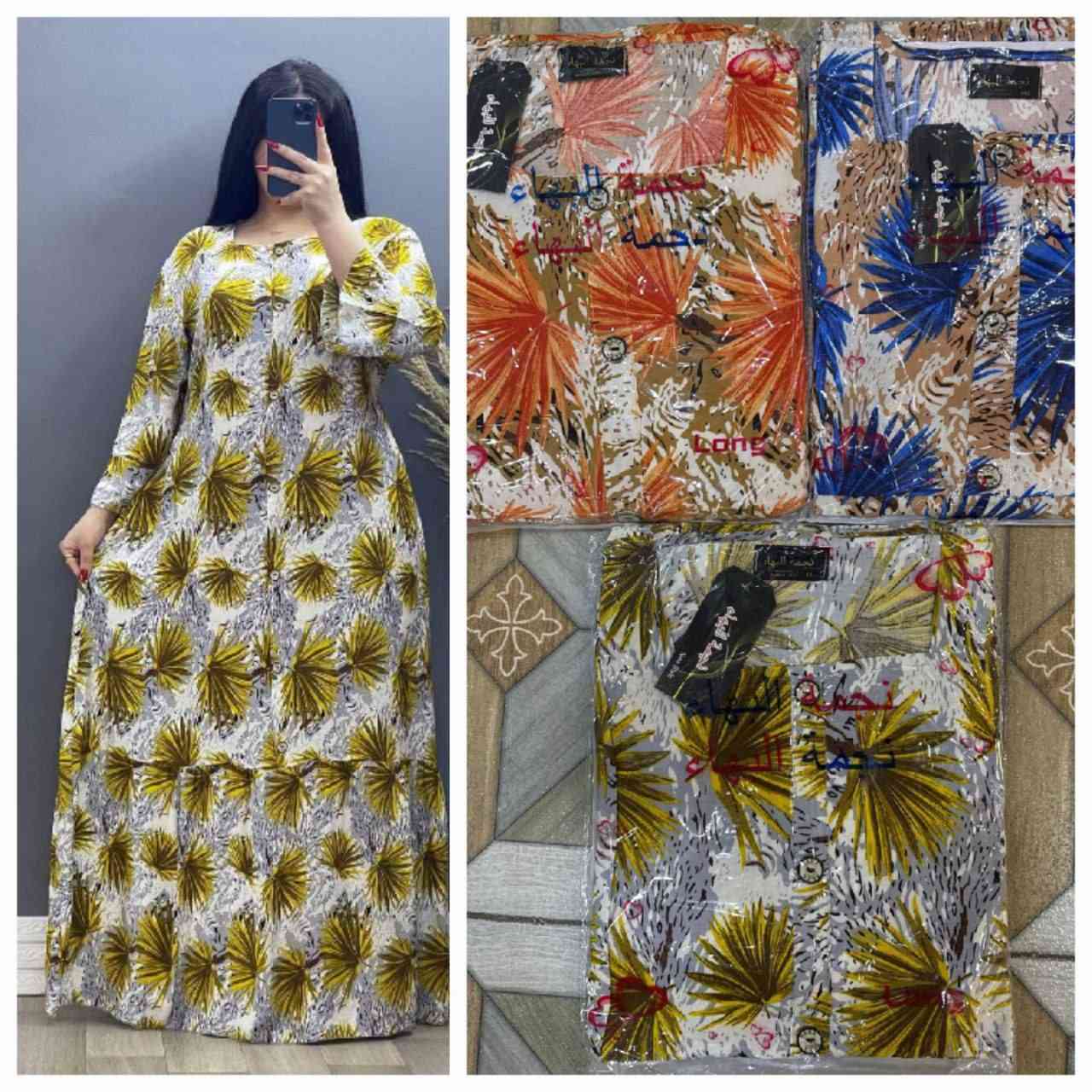 #كشمير ايطالي سعر درزن 63
https://t.me/fghhjmmmn
قناة تلكرام


**إذا كنت صاحب هذا الإعلان وتريد حذفه لأي سبب، رجاءا أرسل رسالة إلى الدعم الفني**