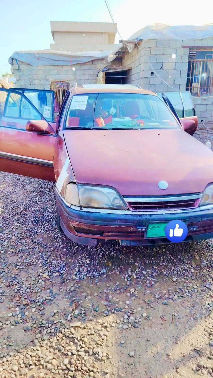 سيارة للبيع  اوميگة صالون6 للاستفسار اتصل على الرقم  ***********
مكلف بالنشر
