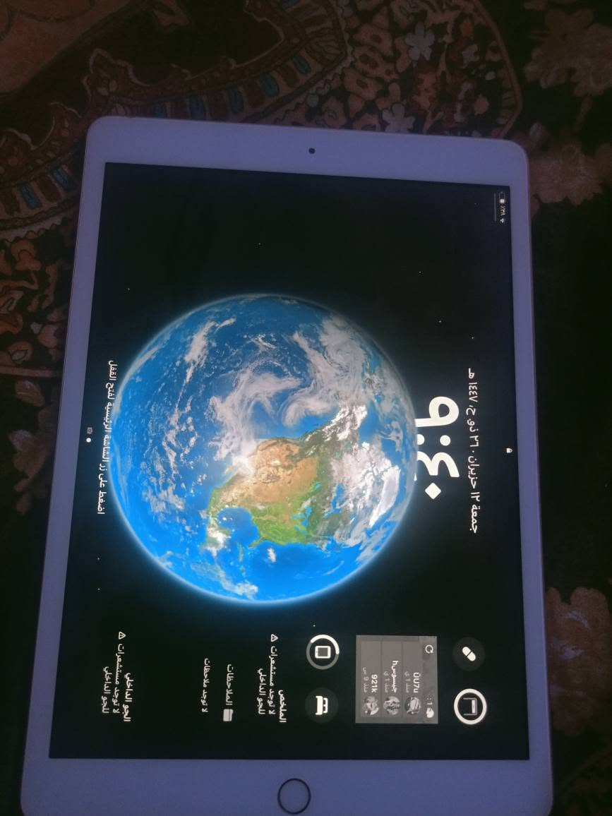 ايباد 8 ذاكرة 32 بي انحناء بالشاصي فقط الجهاز نضيف بدون محلقات السعر 125 بغداد, العراق


**إذا كنت صاحب هذا الإعلان وتريد حذفه لأي سبب، رجاءا أرسل رسالة إلى الدعم الفني**
