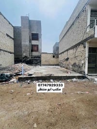 قطعه ارض مساحه 60 متر مصبوبه رفت للبيع  الواجه 6 نزال 10  زراعي حي الع...