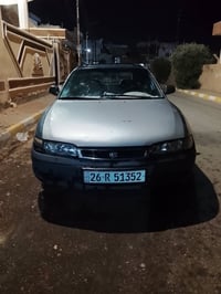 مازدا فاصوليا • كركوك • باسمي