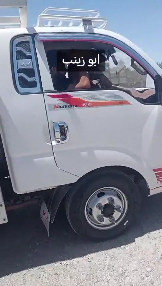 🚛 نقليات بيت السعد لنقل الأثاث
نقل آمن... سرعة بالتنفيذ... وراحة بالك مسؤوليتنا
تريد تنقل أثاث بيتك أو مكتبك؟
لا تتعب نفسك! 🙌
إحنا بـ نقليات بيت السعد نوفرلك خدمة نقل متكاملة بكل أمان واحترافية من الباب للباب 🔑
✔️ فك وتركيب جميع أنواع الأثاث
✔️ تغليف احترافي لحماية الأغراض من الضرر
✔️ عمالة مدربة وخبرة بالنقل
✔️ نقل سريع وآمن داخل المحافظة
✔️ خدمة تحميل وتنزيل بعناية
✔️ أسعار مناسبة وخدمة ترضي الجميع
📞 للحجز والاستفسار اتصل الآن:
(***********)

✨ نقليات بيت السعد... لأن راحتك وأمان أثاثك تهمنا
