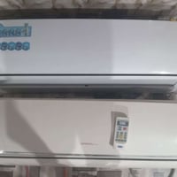 داخليات • طن ونص • ريموت وستاند