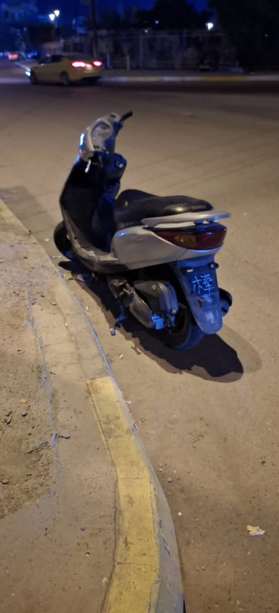 سلام عليكم بريز للبيع دراجه رمبه سعر ٧٠٠ مكان بغداد شعله ***********
