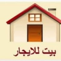 محله الكوت • غرفتين • نظيف مرتب