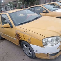 شيري كوين • ٢٠١٠ • نضيف