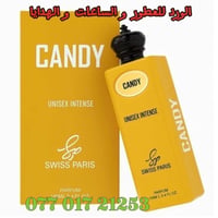 🌟 عطر Candy Unisex Intense – جاذبية تفوق الخيال ​توليفة عطرية مركزة وف...