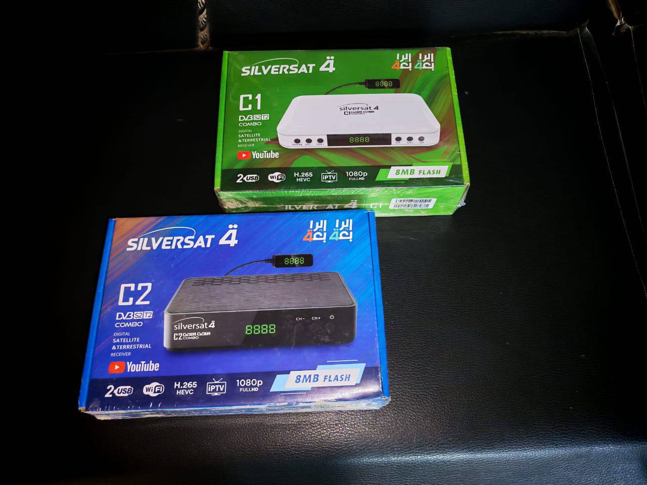 نبراس الحلاق للقنوات المشفّرة 📺
🔥 تفعيل اتحاد ديالى متوفر
🔥 لأجهزة:
Statline | iStar | SilverSat
🔥 تفعيل VIP
📦 أجهزة جديدة ومستعملة
💸 أسعارنا مناسبة وتناسب الكل
📞 اتصل أو راسلنا واتساب:
***********
📍 ديالى – الخالص
قرب عمارة الدكتور ضرغام
✔️ الوكيل: نبراس الحلاق
