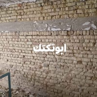 تكشير • فتح باب • قص جدار