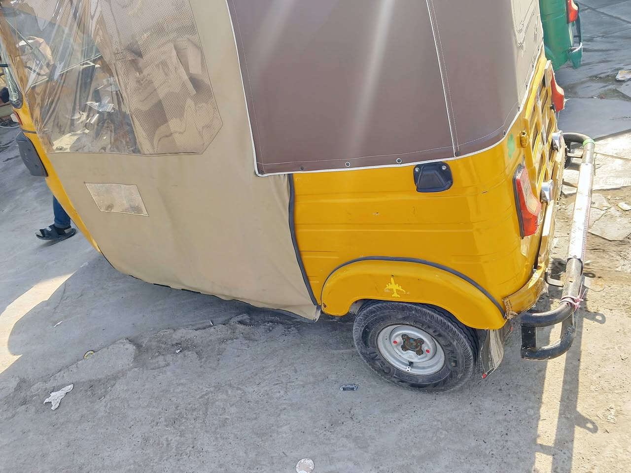 2019 رقم و سنوية بغداد الرشاد ***********
