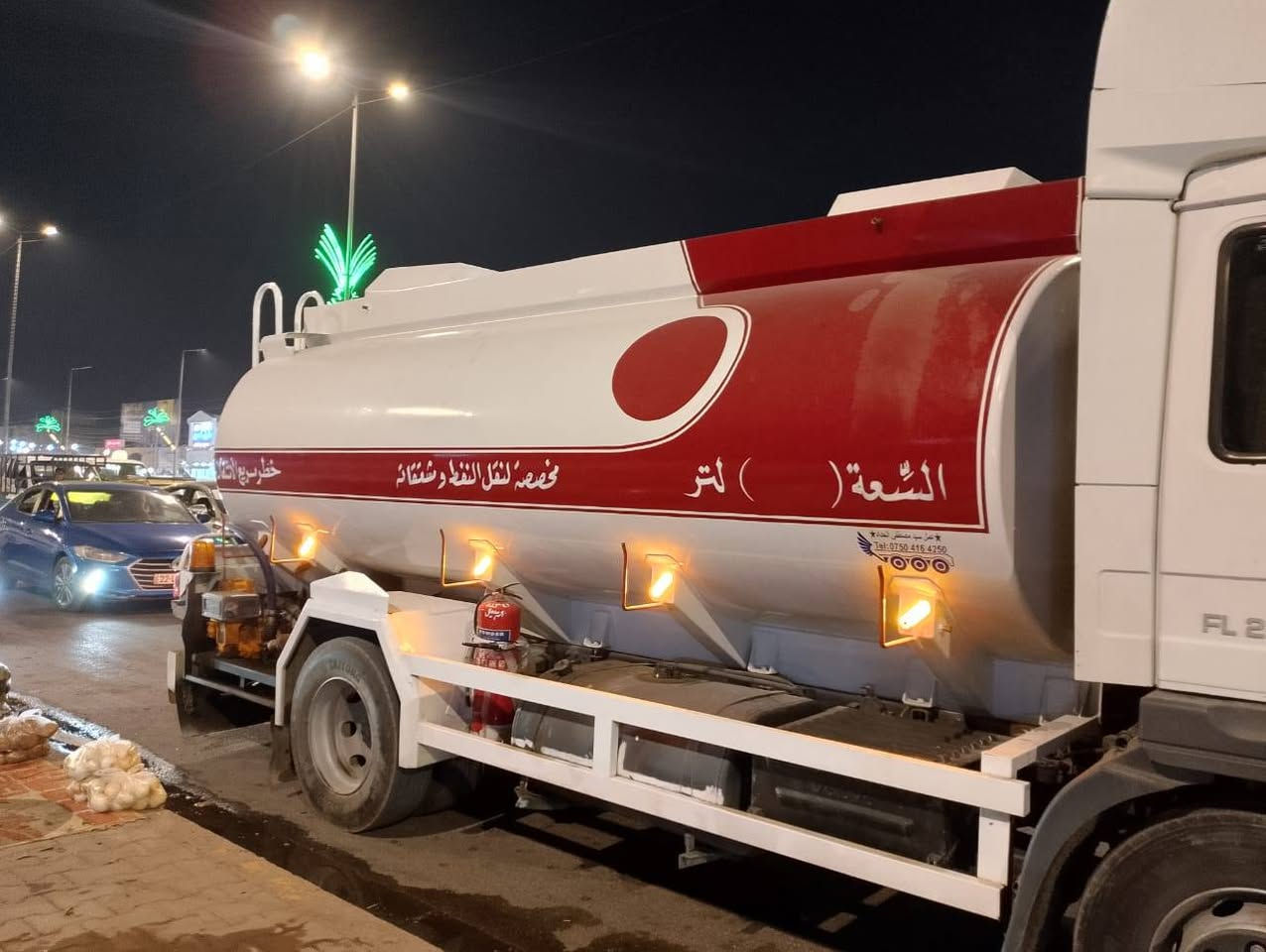 السلام عليكم تانكي ديزل كاز الحجم 11600 
للبيع السعر 20ورقة وبي مجال للاستفسار ***********
اتصال فقط
