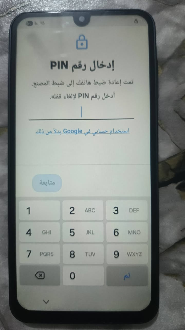 سلام عليكم جهاز اي 16 ناسين رمز ماله ابيعه هيج رايده 70الف ***********بي وتساب
