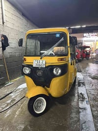 تكتك موديل 20 • لوحات إنكليزية • باسمي