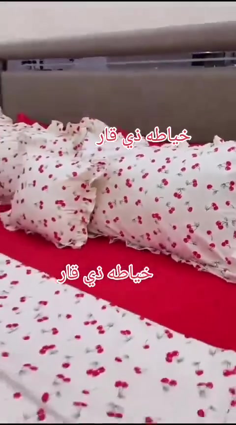 كل ماهو جديد ومميز خياطه فرشات حسب الطلب للحجز والاستفسار التواصل علخاص يوجد توصيل جميع المحافظات


**إذا كنت صاحب هذا الإعلان وتريد حذفه لأي سبب، رجاءا أرسل رسالة إلى الدعم الفني**