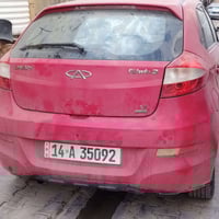 شيري فولوين • يطكطك • تحويل بالبصرة