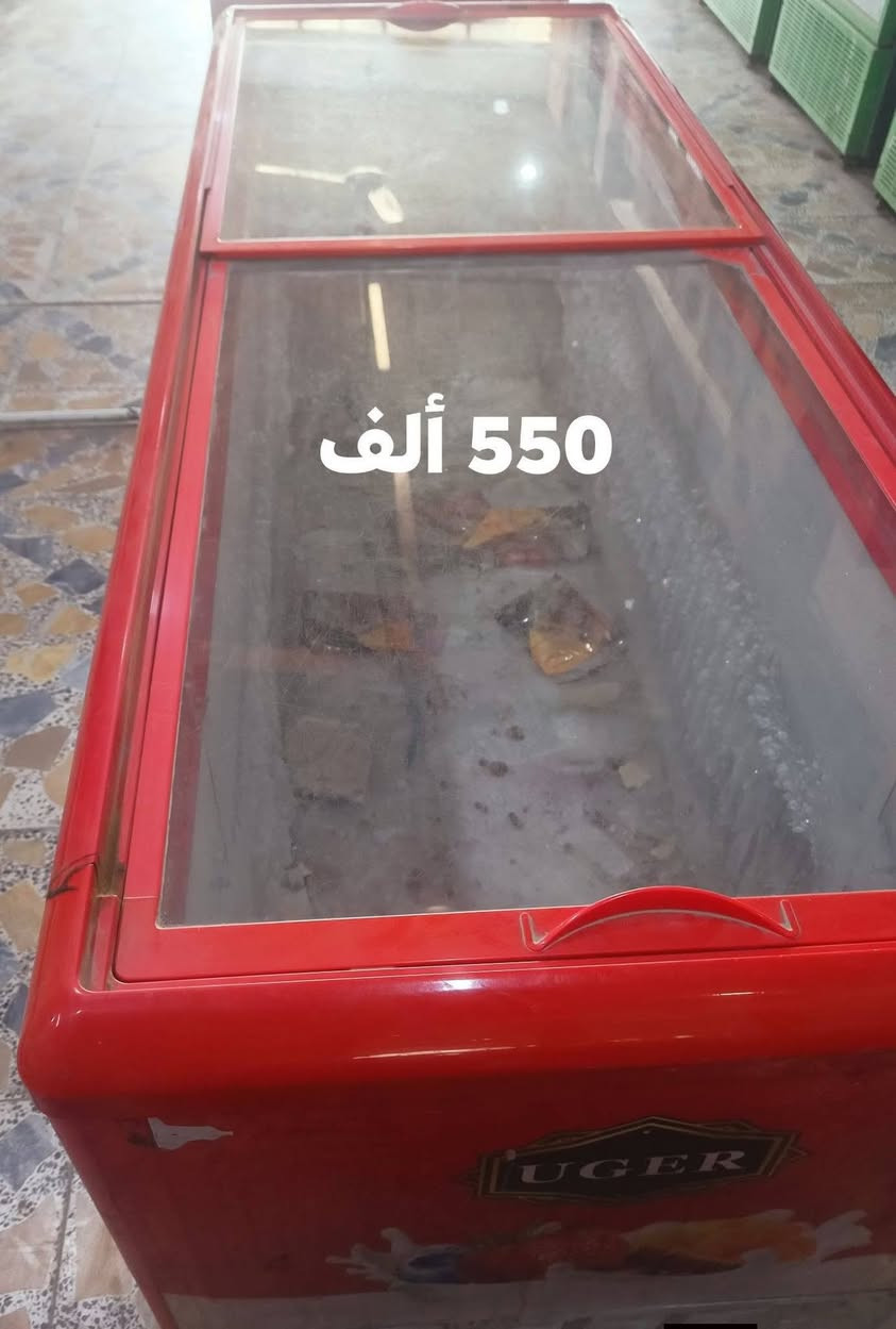 السلام عليكم عوارض للبيع مستعمل قليل بغداد عنوان نهاية حي اور
***********
